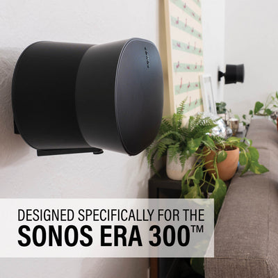 SANUS ERA 300 Wandhalterung B-Ware