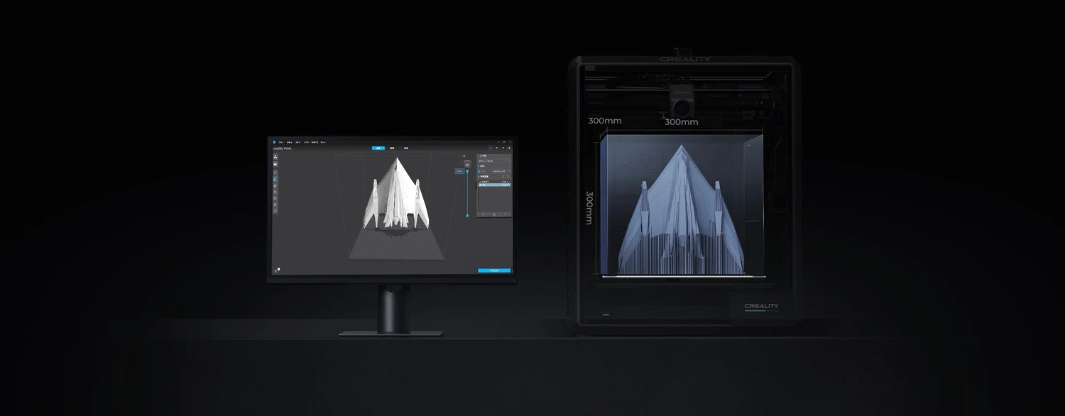 Creality K1 Max AI High-Speed 3D-Drucker