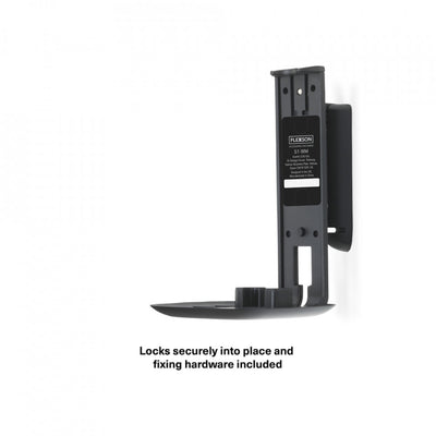 Flexson One/One SL/Play:1 Wandhalterung B-Ware